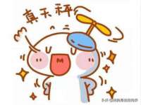 山西宇三勇科技有限公司