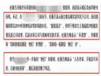 山西宇三勇科技有限公司