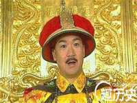 山西宇三勇科技有限公司