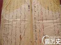 山西宇三勇科技有限公司