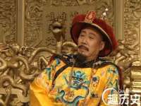 山西宇三勇科技有限公司