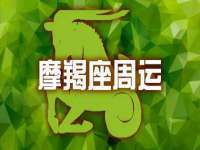 山西宇三勇科技有限公司