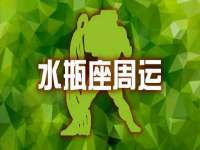 山西宇三勇科技有限公司