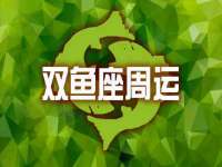 山西宇三勇科技有限公司