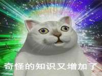 山西宇三勇科技有限公司