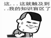 山西宇三勇科技有限公司