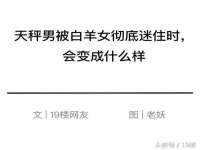 山西宇三勇科技有限公司