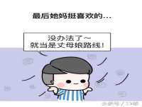山西宇三勇科技有限公司