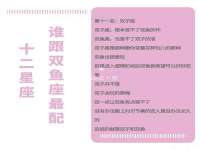 山西宇三勇科技有限公司