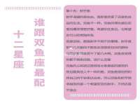 山西宇三勇科技有限公司