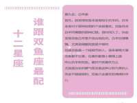 山西宇三勇科技有限公司