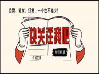 山西宇三勇科技有限公司