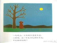山西宇三勇科技有限公司