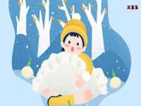 山西宇三勇科技有限公司