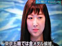 山西宇三勇科技有限公司