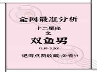山西宇三勇科技有限公司