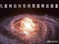 山西宇三勇科技有限公司