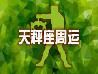 山西宇三勇科技有限公司