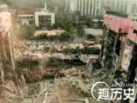 山西宇三勇科技有限公司