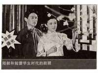 山西宇三勇科技有限公司