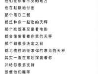 山西宇三勇科技有限公司