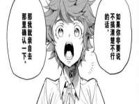 山西宇三勇科技有限公司