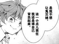 山西宇三勇科技有限公司