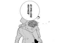 山西宇三勇科技有限公司
