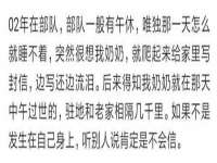 山西宇三勇科技有限公司