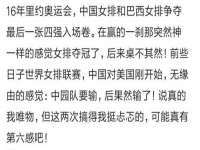 山西宇三勇科技有限公司