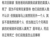 山西宇三勇科技有限公司