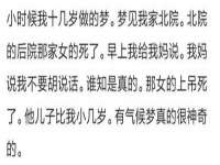 山西宇三勇科技有限公司