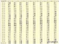 山西宇三勇科技有限公司