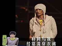 山西宇三勇科技有限公司