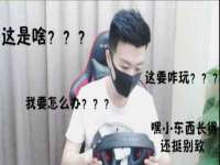 山西宇三勇科技有限公司