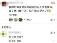 山西宇三勇科技有限公司