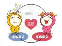 山西宇三勇科技有限公司