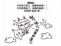 山西宇三勇科技有限公司