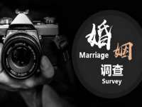 山西宇三勇科技有限公司