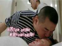 山西宇三勇科技有限公司
