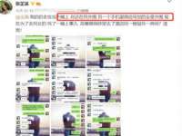 山西宇三勇科技有限公司