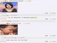 山西宇三勇科技有限公司