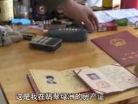 山西宇三勇科技有限公司