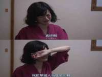 山西宇三勇科技有限公司