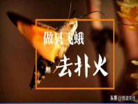 山西宇三勇科技有限公司