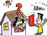 山西宇三勇科技有限公司