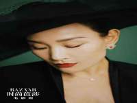 山西宇三勇科技有限公司