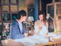 山西宇三勇科技有限公司