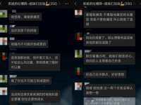 山西宇三勇科技有限公司