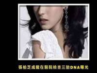 山西宇三勇科技有限公司